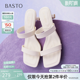 通勤一字拖细高跟外穿女拖鞋 时尚 B5297BT5 商场新款 百思图夏季