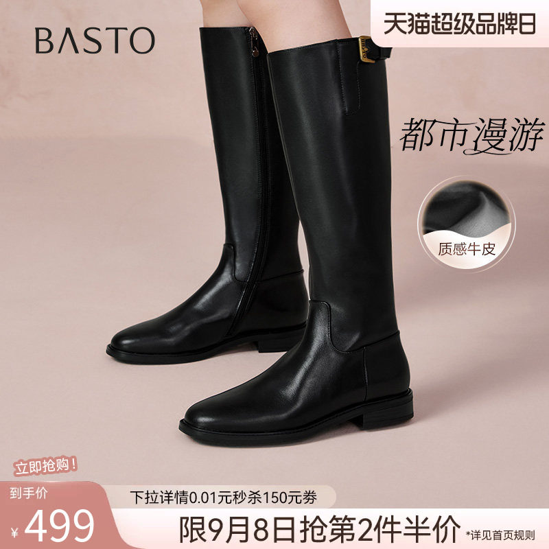 【都市漫游】百思图26冬商场骑士靴加绒牛皮女小个子长靴AX205DG6图片