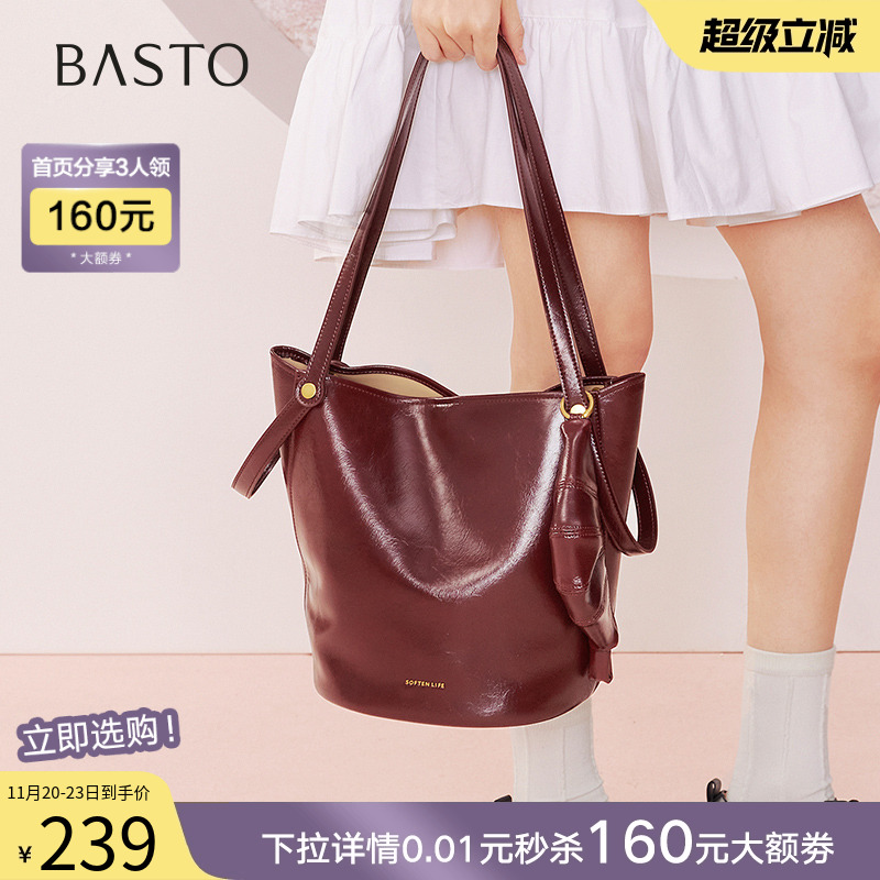 时尚潮流OL通勤