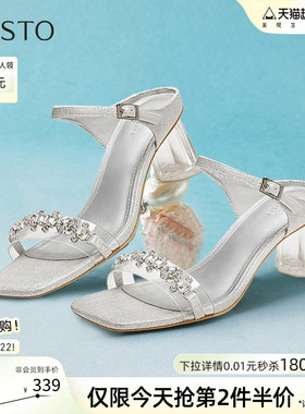 百思图夏商场新款仙女风透明跟粗高跟一字拖外穿女拖鞋RQ735BT5