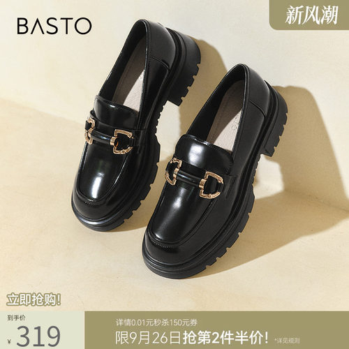 百思图22商场新款软底小皮鞋