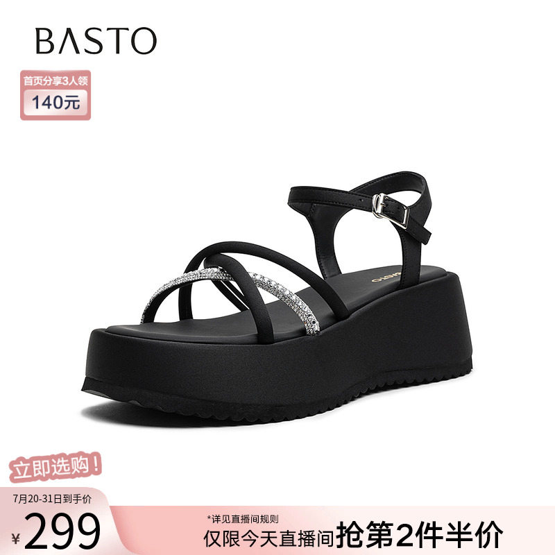 百思图2025夏季商场新款时尚休闲条带凉鞋厚底增高女凉鞋F5183BL5