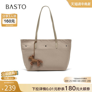 托特包时尚 商场同款 大容量单肩包女JA266AX6 新款 百思图2026春季