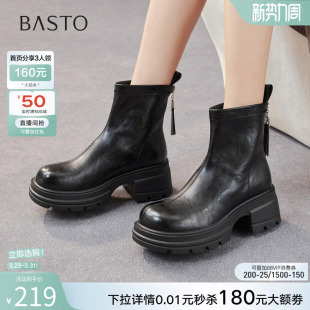 通勤圆头粗高跟短靴棕色女靴F2061DD5 时尚 百思图冬季 商场新款