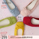 B2700CQ5 百思图25秋新款 红色芭蕾单鞋 绒面浅口蛋卷鞋 平底女布鞋