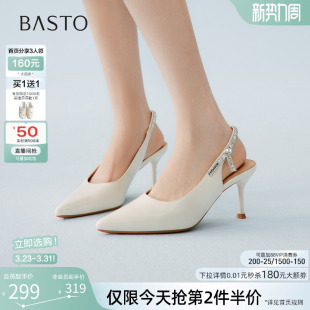 尖头女凉鞋 百思图2026夏季 细跟高跟鞋 气质后空凉鞋 W3508BH6 新款