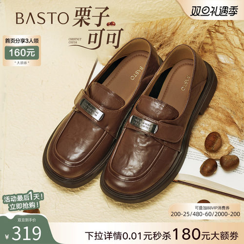 时尚潮流时尚潮流