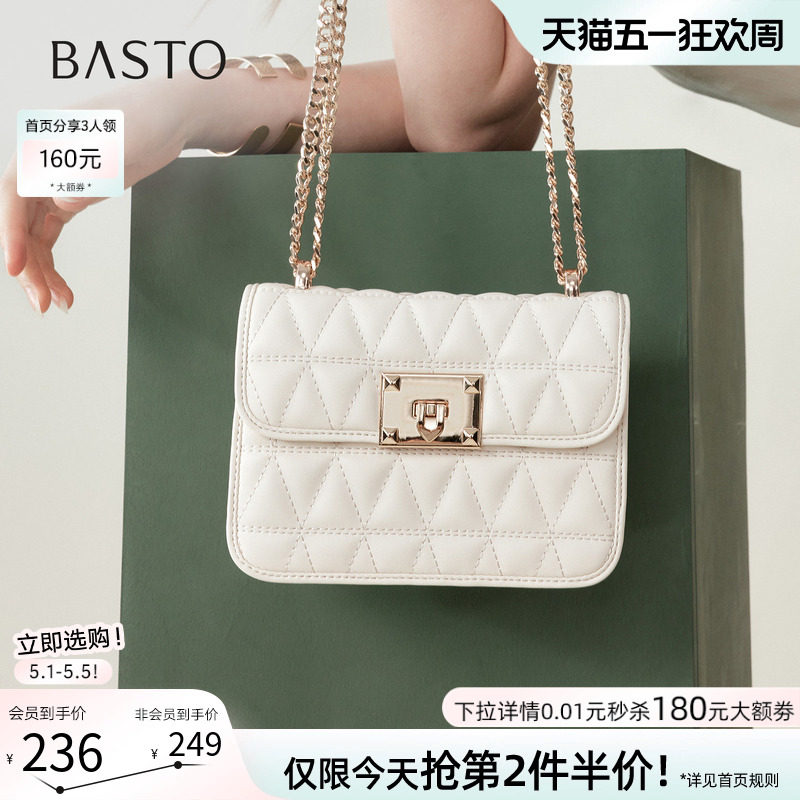 百思图26夏商场新款小香风链条绗缝包复古小方包斜挎女包JB265BX6