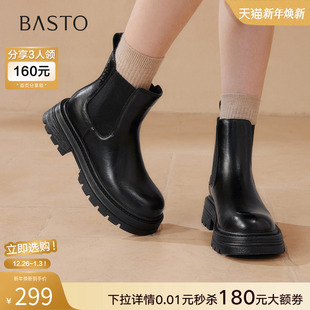 厚底切尔西靴烟筒靴圆头女短靴W0720DD5 时尚 百思图2025冬季 新款