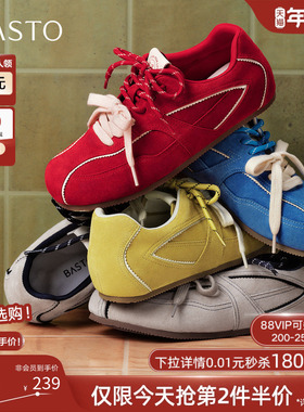 百思图25秋新款真皮红色德训鞋内增高运动休闲鞋女赛车鞋D3250CM5