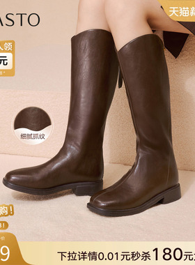 百思图2025冬季商场新款V口显瘦骑士靴大筒围粗跟女长靴F2132DC5