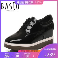 BASTO/百思图春秋专柜同款时尚系带内增女休闲鞋YHD01CM7