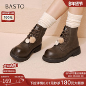马丁靴踢不烂大黄靴工装 百思图2025冬季 新款 靴粗跟女短靴D3770DZ5