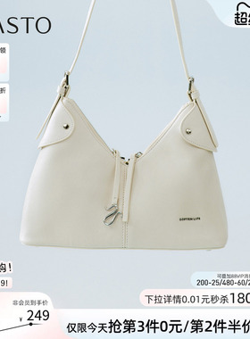 百思图2026夏季商场新款质感腋下包时尚生日礼物斜挎女包JB232BX6