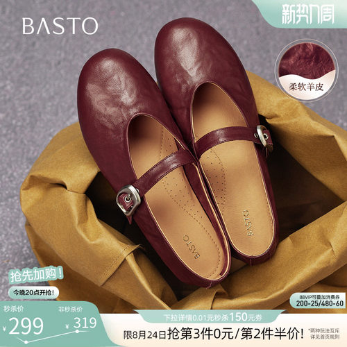 时尚潮流时尚潮流