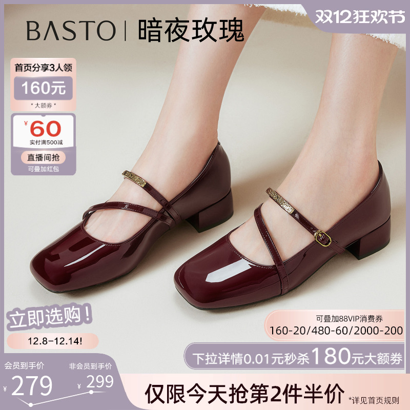 时尚潮流时尚潮流