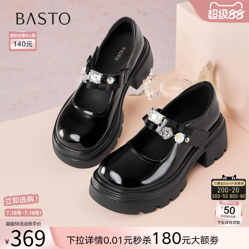 时尚潮流时尚潮流