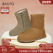 真皮雪地靴加绒加厚保暖平底女棉鞋 百思图冬季 商场新款 BG118DZ4