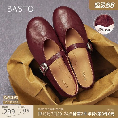 时尚潮流时尚潮流