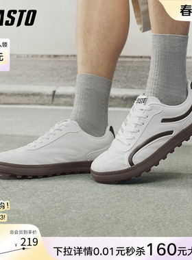 百思图2026春季新款运动板鞋时髦厚底小白鞋时尚休闲男鞋26551AM6