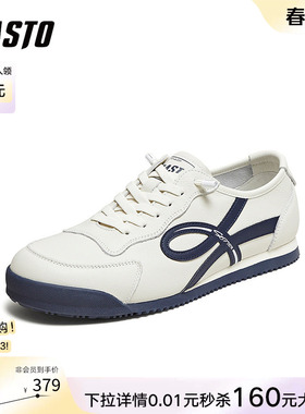 百思图2026春季新款商场同款德训鞋时尚复古运动男鞋81898AM6