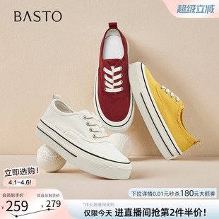 松糕鞋 百思图2026夏季 新款 百搭厚底帆布鞋 D5077BM6 运动休闲女鞋