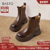 百思图冬季 商场新款 加绒牛皮切尔西烟筒靴厚底粗跟女短靴ULT01DD4