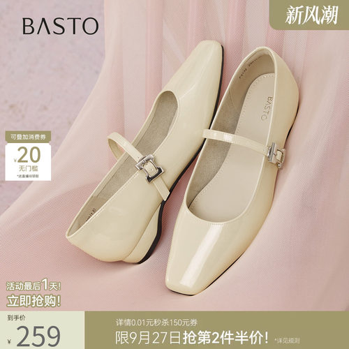 时尚潮流时尚潮流