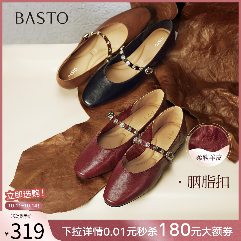 时尚潮流时尚潮流