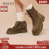 翻领工装 百思图2025冬季 商场新款 马丁靴大黄靴厚底女短靴D3722DD5