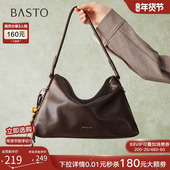 百思图26春商场新款 大容量托特包hobo腋下流浪包单肩包女JA128AX6