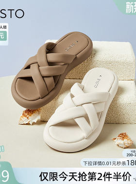 百思图夏季商场新款休闲舒适平底居家外穿女拖鞋彭彭拖TX601BT4