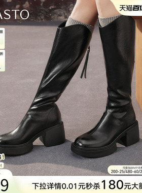 百思图冬季新款时尚厚底V口骑士靴百搭通勤粗跟女长靴F3021DG5