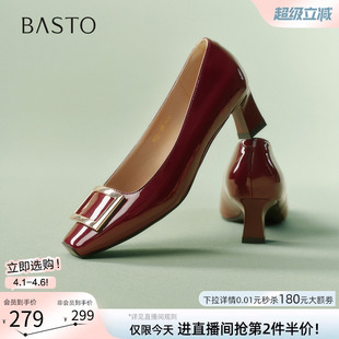 百思图2026春新款 粗跟女高跟鞋 单鞋 K5803AQ6 气质通勤方扣红色婚鞋