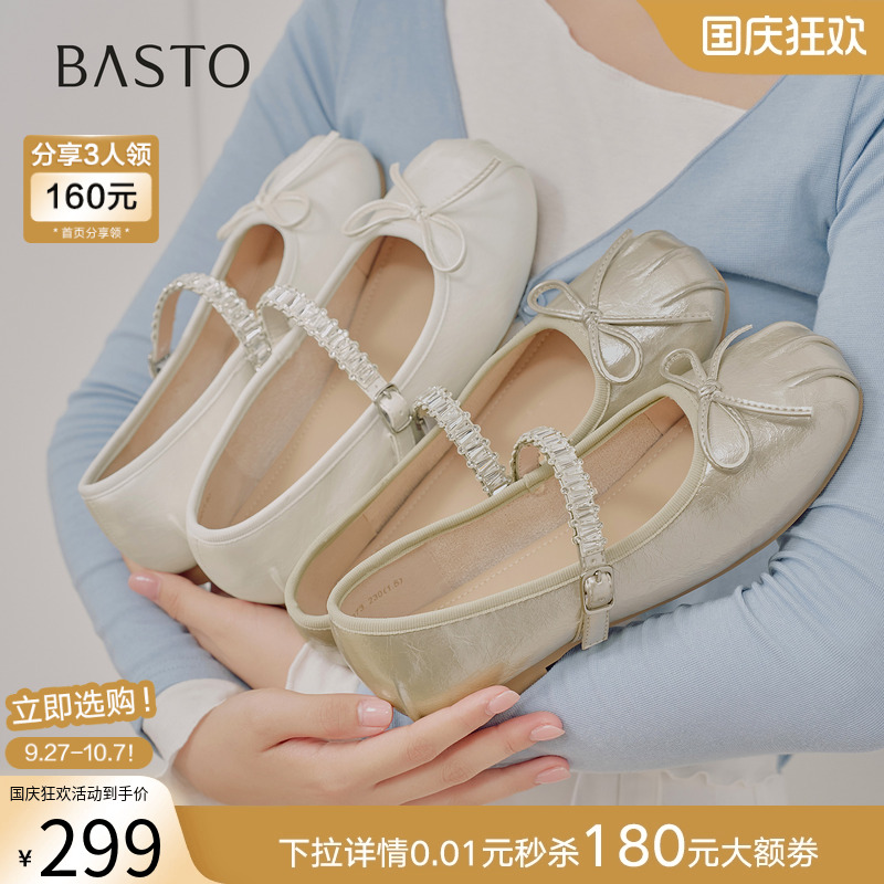 时尚潮流时尚潮流