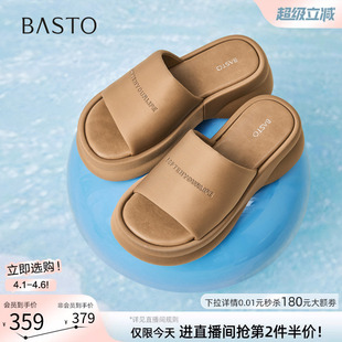 厚底增高露趾一字拖外穿女拖鞋 E6162BT6 商场新款 百思图2026夏季