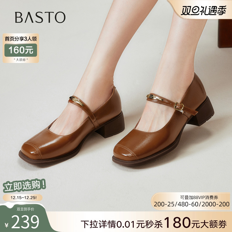 时尚潮流时尚潮流