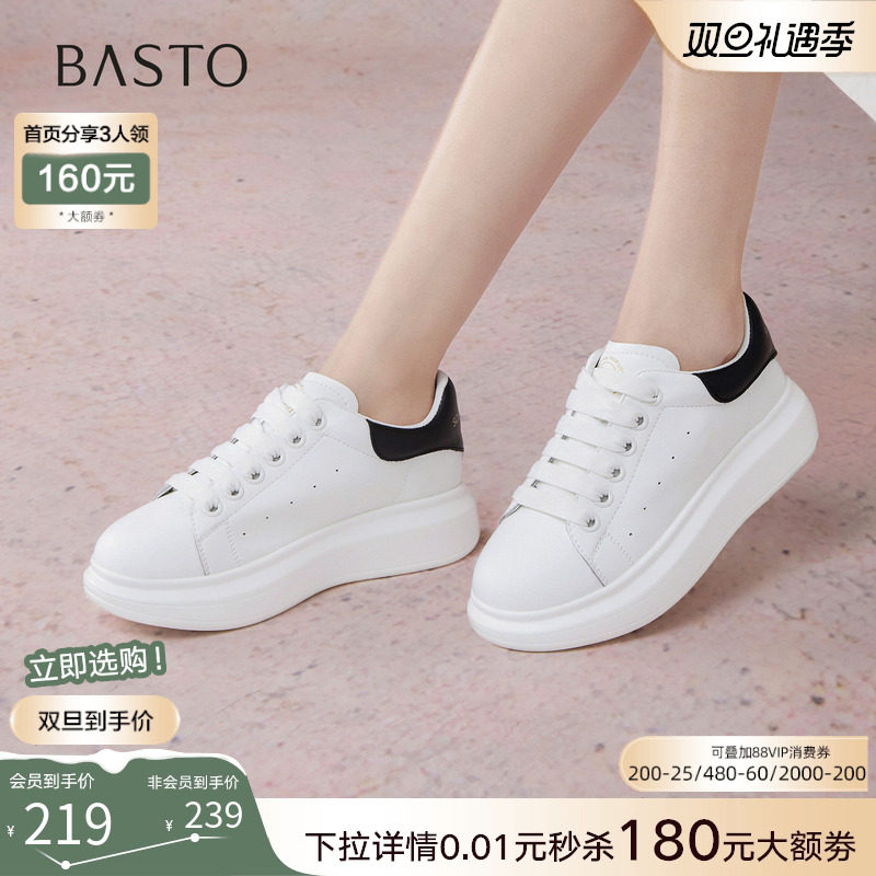 时尚潮流时尚潮流