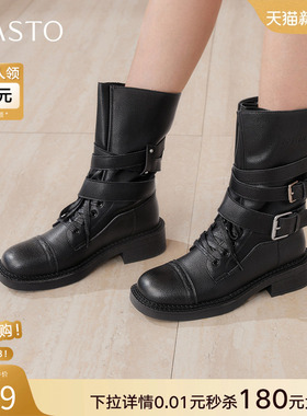 百思图2025冬新款真皮厚底西部靴马丁靴复古粗跟女中筒靴D3625DZ5