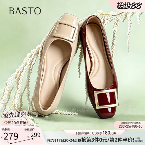 时尚潮流简约舒适