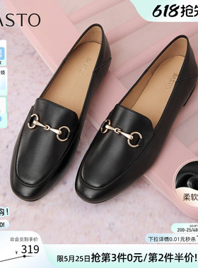百思图26春新款通勤超软羊皮鞋黑色乐福鞋不累脚女单鞋C5268CA5