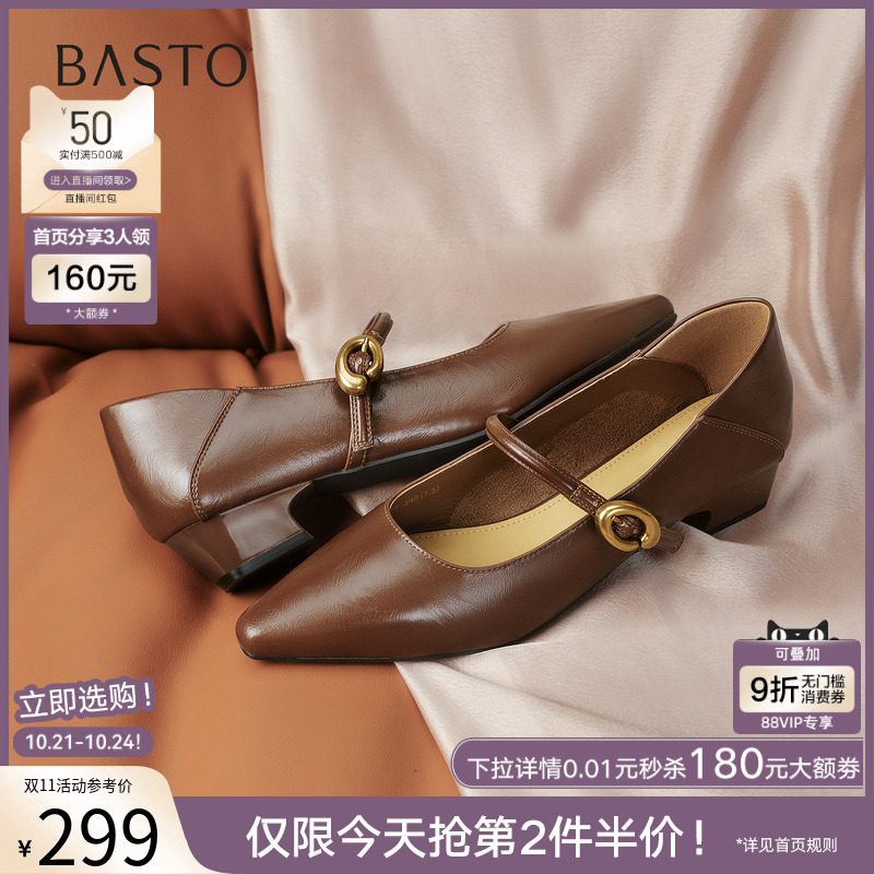 时尚潮流时尚潮流