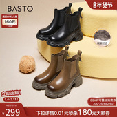 百思图冬商场新款 牛皮加绒切尔西烟筒靴美拉德女短靴A6351DD4