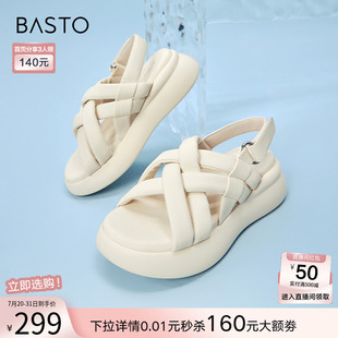 厚底踩屎感女沙灘涼鞋 TT408BL4 休閑運動涼鞋 百思圖夏商場新款