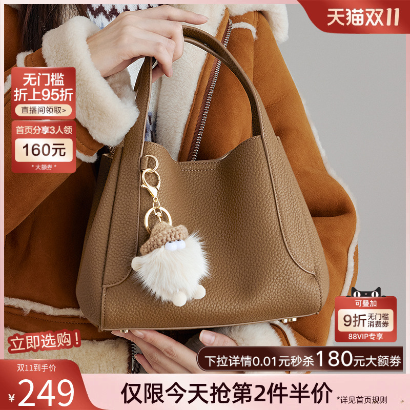 单肩卡通百思图手拎包时尚