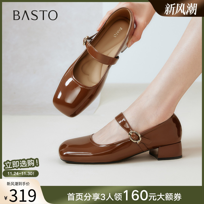 时尚潮流时尚潮流