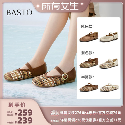 时尚潮流时尚潮流