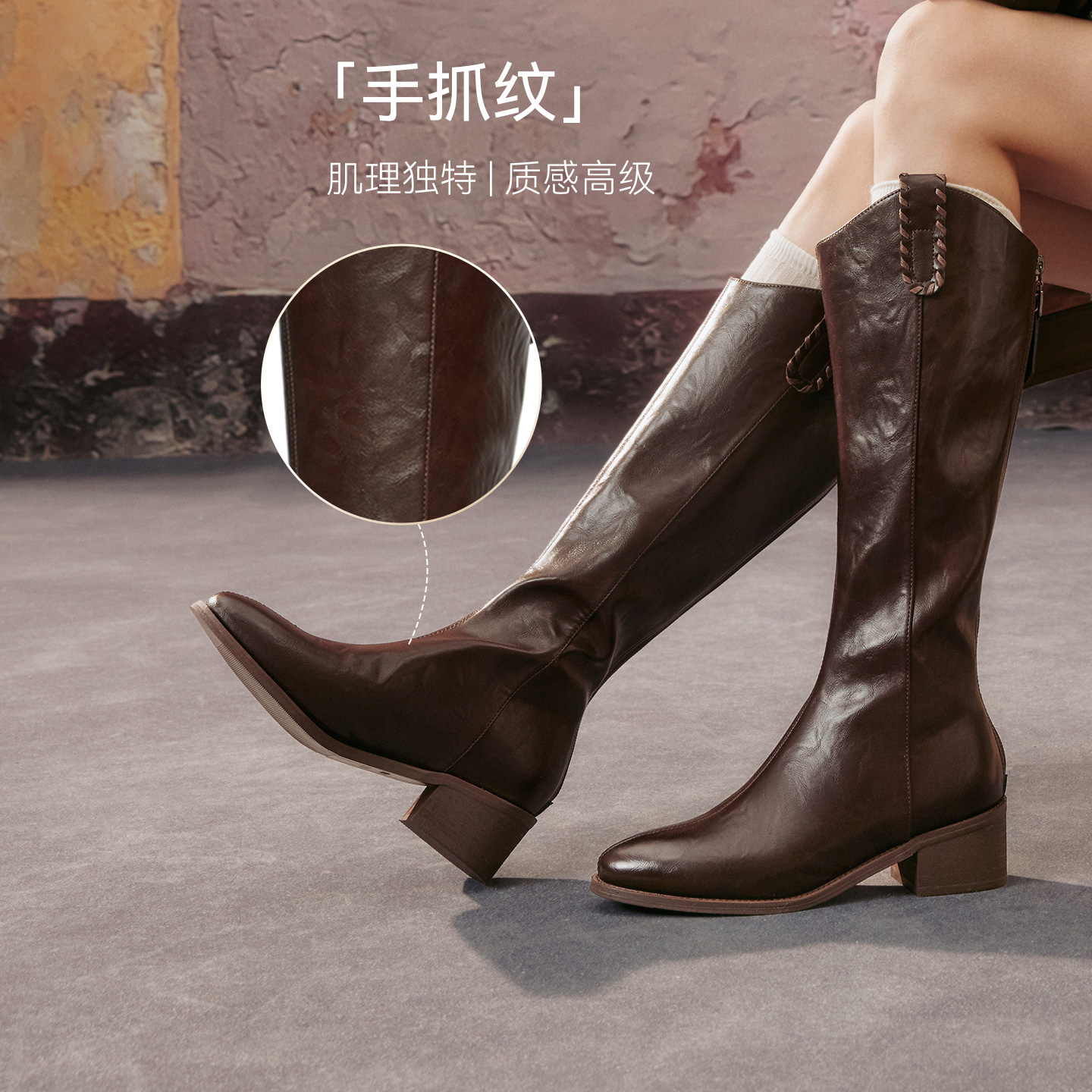 时尚潮流简约舒适