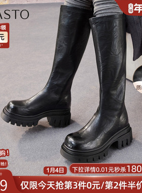 百思图2025冬季新款商场同款棕色高跟骑士靴粗跟女长靴F6013DG5