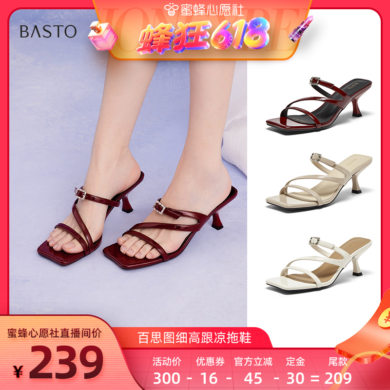 ɫ 35 1620㸶β˼ͼЬϸ߸⴩ŮЬB1817BT5Z534.15Ԫ